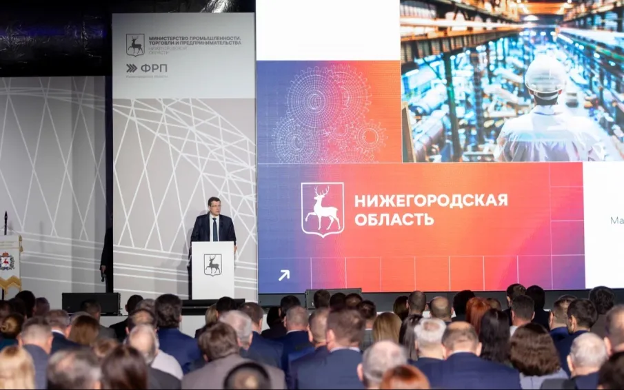 Глеб Никитин: «Объем промышленного производства вырос почти на 6% и вплотную приблизился к 2,5 триллиона рублей»